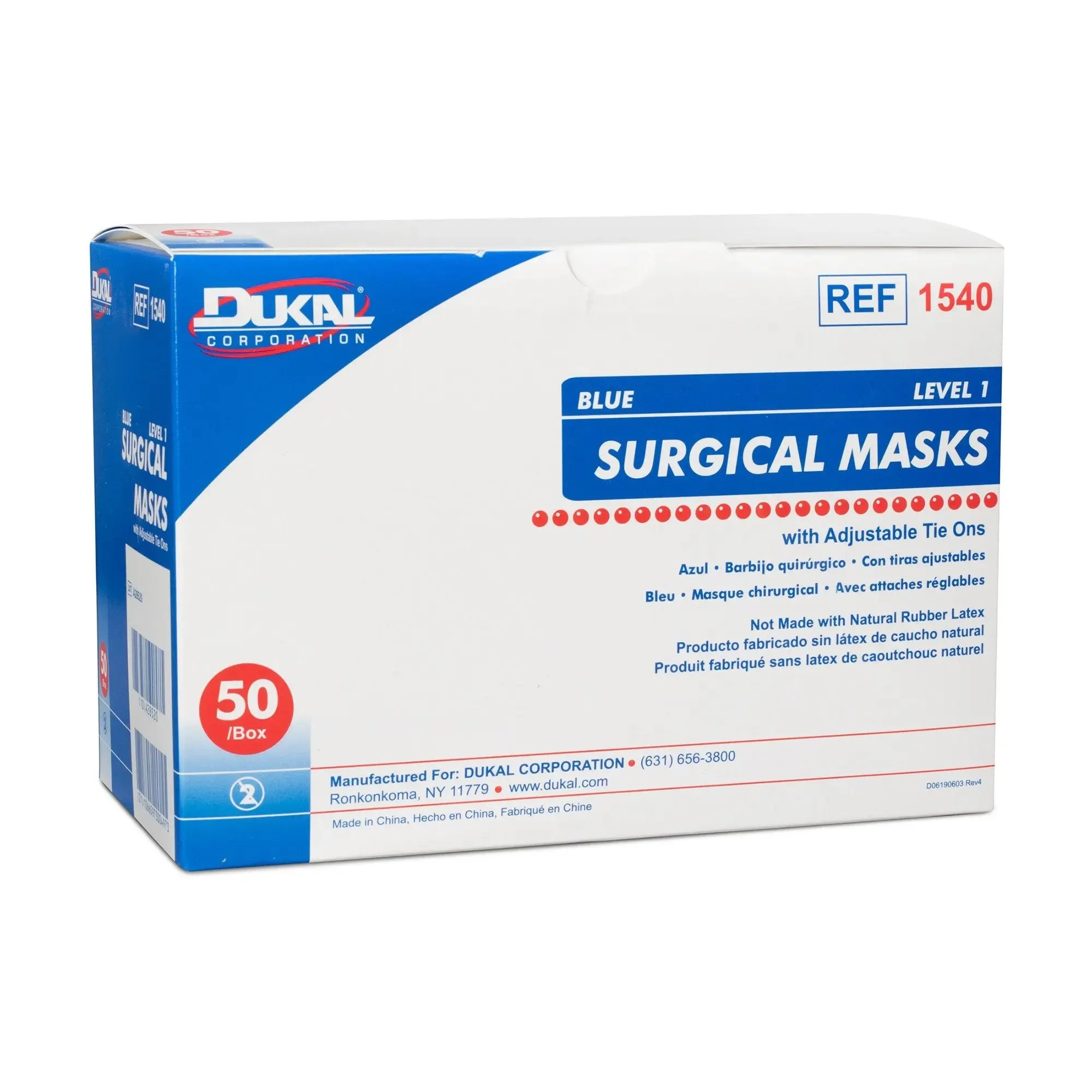 Dukal® Surgical Mask