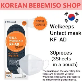 Made in Korea Welkeeps KF-AD Untact Mask 60pieces(3sheets in a pouch)